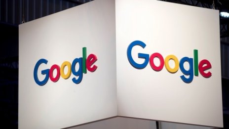 Google пуска второ приложение в Китай