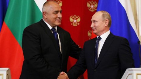 Срещата в Москва: Какво се разбраха Борисов и Путин?
