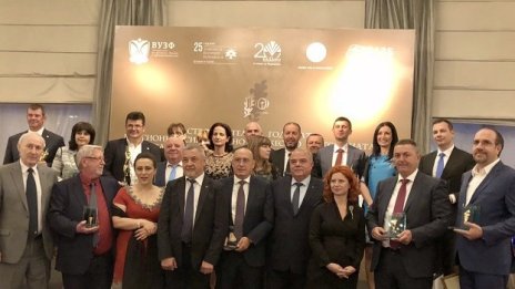 За десета година връчиха "Оскари" в българското застраховане и осигуряване