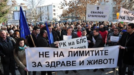 Лекари искат отмяна на всички методики за финансиране на здравната каса*