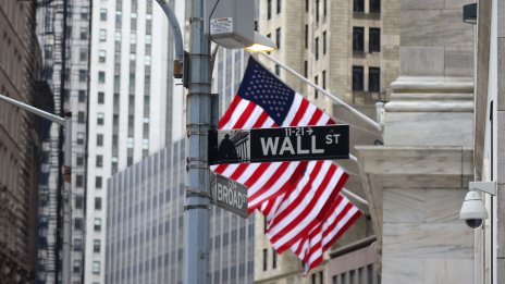 S&P 500 сложи край на 9-дневното си рали