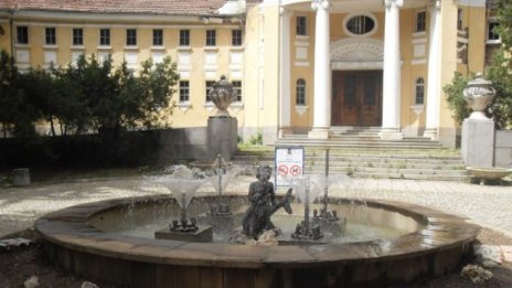 Тръгва процедура за реставрация на банята в Банкя