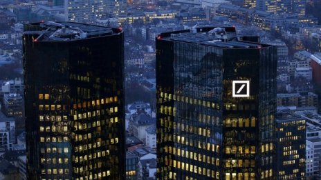 Fitch понижи дългосрочния кредитен рейтинг на Deutsche Bank