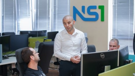 NS1.bg създаде хостинг платформа от ново поколение