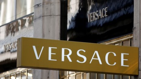 Печалбата на Capri не оправда очакванията заради спад при продажбите на Versace