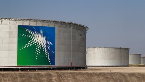 Китай може да инвестира до 10 млрд. долара в IPO-то на Aramco