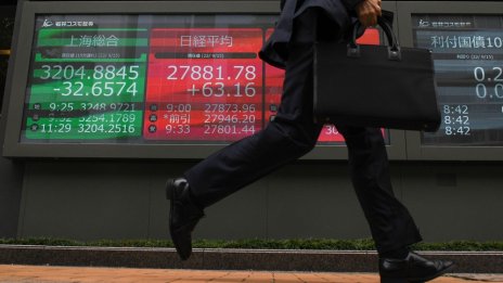 Wall Street отваря с леки изменения на фона на очакваните по-слаби отчети*