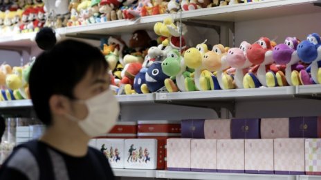 Nintendo открива собствена галерия