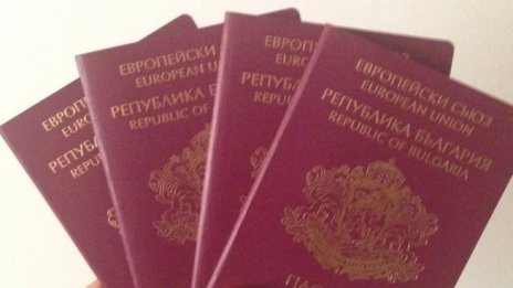САЩ поискаха България да спре продажбата на паспорти на черно
