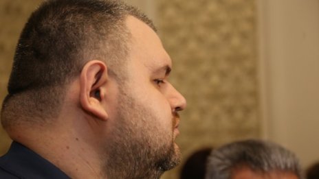 Пеевски: Това е недопустим, тенденциозен акт 