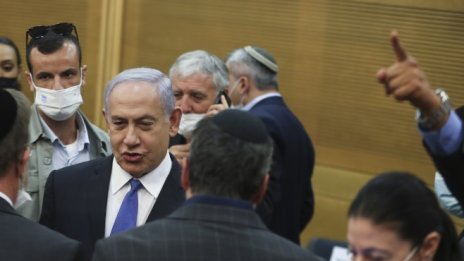 Опозицията в Израел се обедини, слагайки край на ерата Нетаняху