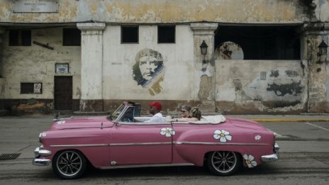 Куба разреши създаването на малки и средни предприятия