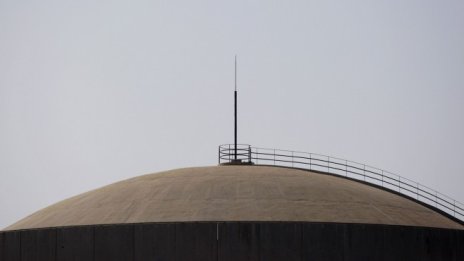 Реакторът на Бил Гейтс ще заработи в изоставена въглищна централа