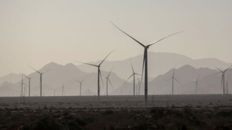 Финансирането на климатичните промени ще остане под целта поне до 2025 г.