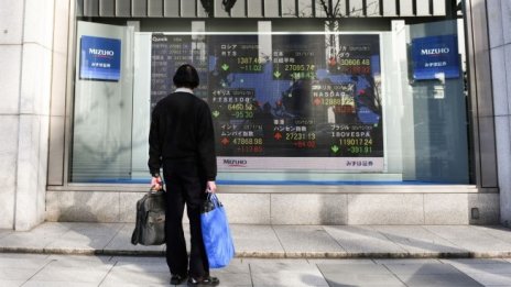 Nikkei 225 изтри над 600 пункта, като SoftBank оглави спадовете в Токио