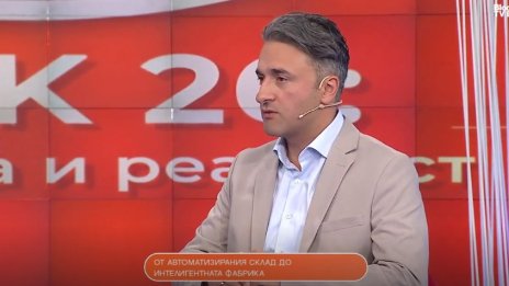 България има потенциал в производството на високотехнологични продукти 