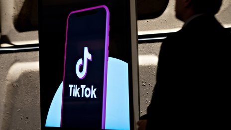 TikTok инвестира 1 млрд. евро във втори център за данни във Финландия