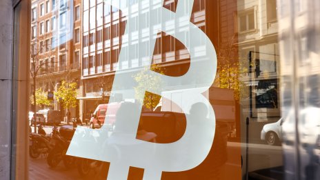 Биткойнът записа най-дългата си губеща серия от около месец