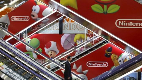 Новата конзола на Nintendo влиза в масово производство в началото на 2016 г.?