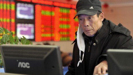 Три четвърти от населението на Азия е финансово неграмотно