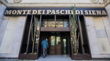 Monte dei Paschi планира да набере 2,5 млрд. евро заради капиталовите дупки