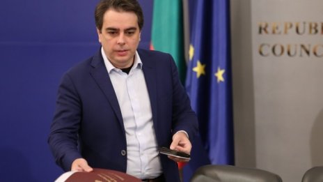 Асен Василев: Инфлацията догодина ще бъде от 5 до 6%