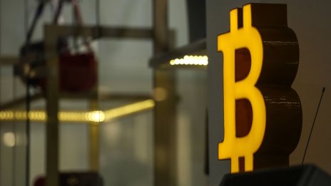 Новата мантра на криптоинвеститорите: Един биткойн си е един биткойн