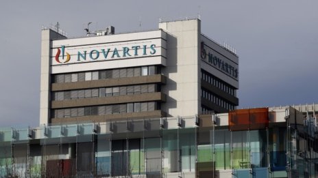 Novartis стартира програма за обратно изкупуване на акции