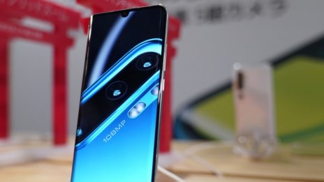 Xiaomi записа най-бързия растеж на приходите от две години