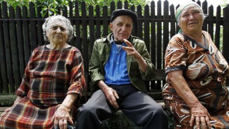 Economist: Хората на Балканите са предимно нещастни и депресирани  