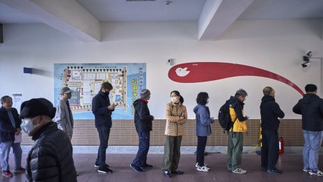Тайван се насочва към избори, които ще определят сигурността в региона