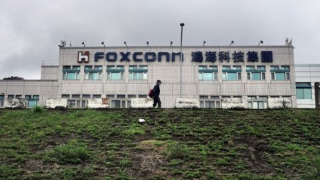 Foxconn повиши годишната си прогноза заради силното търсене 