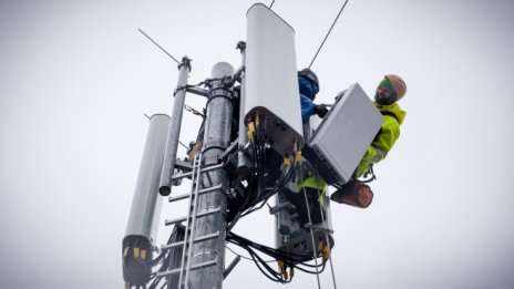 Deutsche Telekom е близо до продажбата на бизнеса си с базови станции