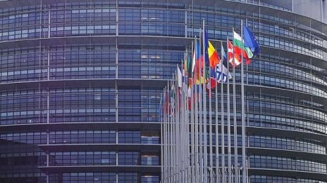 Екофин препоръчва да се довърши Икономическият и паричен съюз