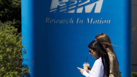 Производителят на BlackBerry наема кантора за преструктурирането си?