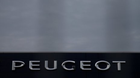 PSA залага на Малайзия