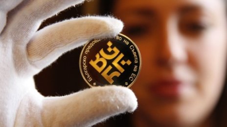 Въпросът за България насочва фокуса към кризата на идентичността на ЕС