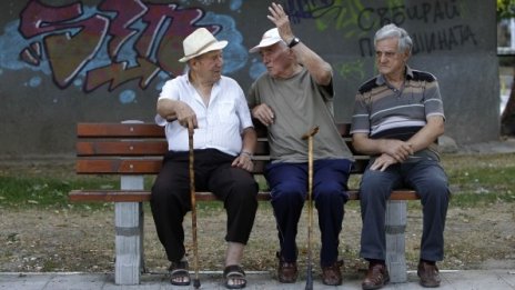 Над 41 млн. лв. ще бъдат инвестирани в социална инфраструктура