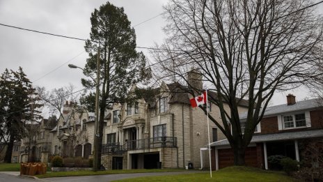 Стойността на притежаваните от канадците имоти е намаляла рекордно през второто тримесечие