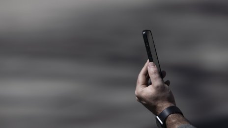 Приложения използват изкуствен интелект за "събличането" на снимки на жени