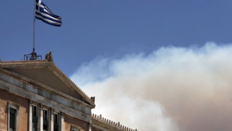 Акцентите в бизнеса на 11 август
