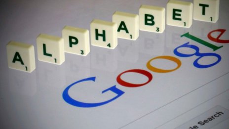 Може ли BMW да съди Google заради името Alphabet
