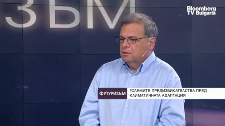 Юлиан Попов: България има потенциал да използва реки за плуване и плажуване