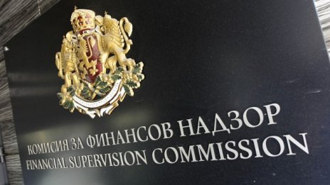 Има нови изисквания при временно спиране на търговията с финансов инструмент от регулирания пазар