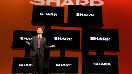 Sharp продава главния си офис?