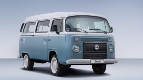 Volkswagen слага край на една епоха