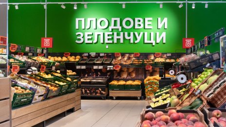 Kaufland е изкупил родна земеделска продукция за над 32 млн. лв. през 2022 г.