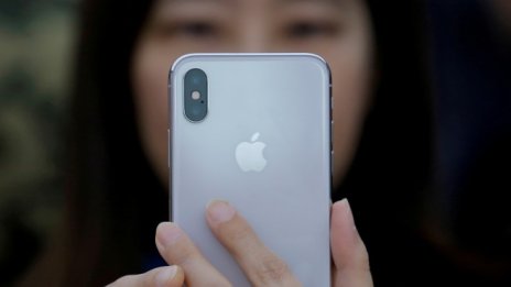 Apple изпада в криза на идентичността в Китай