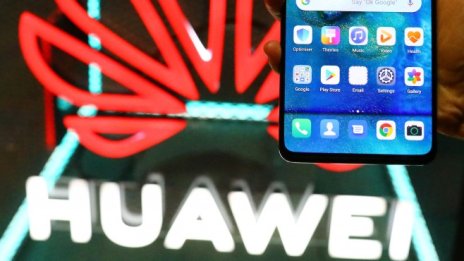 Huawei с последен опит да преодолее забраната в САЩ