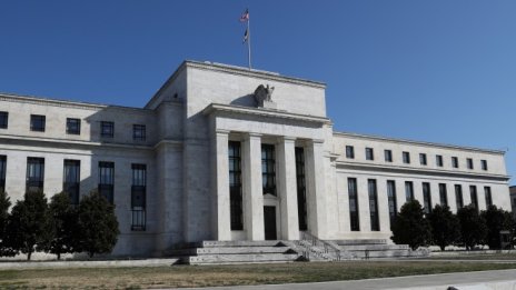 Фед нямаше аргументи за по-голямо понижение на лихвите